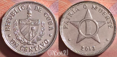 Куба 1 сентаво 2013 года, KM# 33.3, UNC, 291j-086