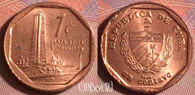 Куба 1 сентаво 2013 года, KM# 729, 150j-065