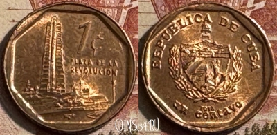 Куба 1 сентаво 2013 года, KM# 729, 190s-064