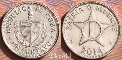 Куба 1 сентаво 2014 года, KM# 33.3, UNC, 103l-004