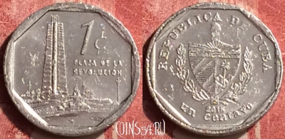 Куба 1 сентаво 2015 года, KM# 733, 407-059