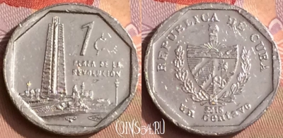 Куба 1 сентаво 2015 года, KM# 733, 448-023