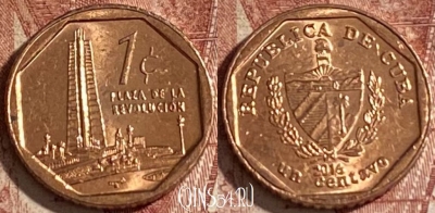 Куба 1 сентаво 2016 года, KM# 729, 148r-031