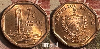 Куба 1 сентаво 2016 года, KM# 729, 215s-058