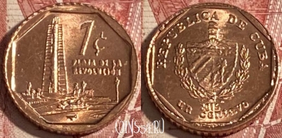 Куба 1 сентаво 2016 года, KM# 729, 331r-004