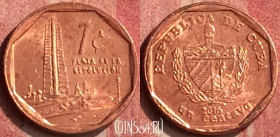 Куба 1 сентаво 2016 года, KM# 729, 410-089