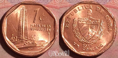 Куба 1 сентаво 2017 года, KM# 729, 265f-050