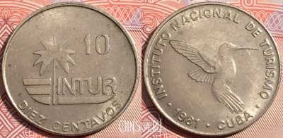 Куба 10 сентаво 1981 года, KM# 415, a119-099