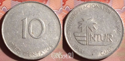 Куба 10 сентаво 1988 года, KM# 416, 153g-042