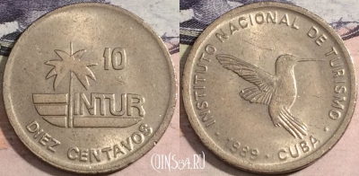 Куба 10 сентаво 1989 года, 21 мм, KM# 415.2, a116-050