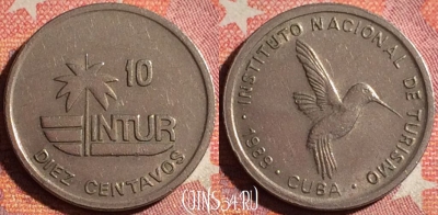 Куба 10 сентаво 1989 года, KM# 415.2, 365-043