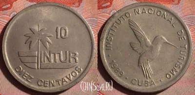 Куба 10 сентаво 1989 года, KM# 415.2, 092f-069