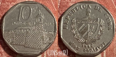 Куба 10 сентаво 1996 года, KM# 576, 476р-042
