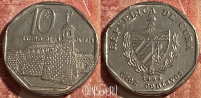 Куба 10 сентаво 1996 года, KM# 576, 476р-044