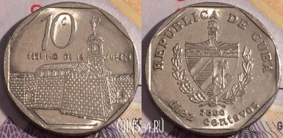Куба 10 сентаво 2000 года, KM# 576, 178a-003