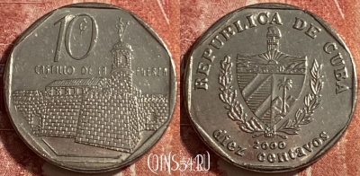 Куба 10 сентаво 2000 года, KM# 576, 476р-043