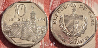 Куба 10 сентаво 2000 года, KM# 576, a059-075