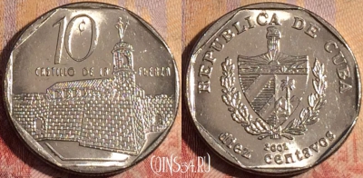 Куба 10 сентаво 2002 года, KM# 576, 167a-096