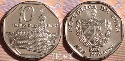 Куба 10 сентаво 2013 года, KM# 576, 100g-025