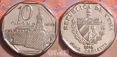 Куба 10 сентаво 2013 года, KM# 576, 128j-090
