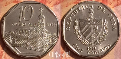 Куба 10 сентаво 2013 года, KM# 576, 131o-035