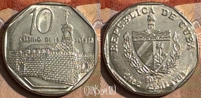 Куба 10 сентаво 2017 года, KM# 576, 435s-142