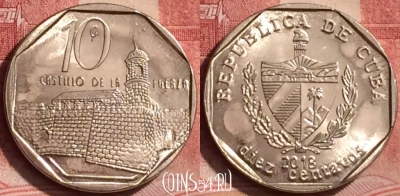 Куба 10 сентаво 2018 года, KM# 576, 394-072