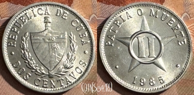 Куба 2 сентаво 1985 года, KM# 104, UNC, 512s-116