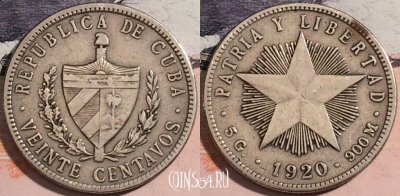 Куба 20 сентаво 1920 года, Серебро, KM# 13, a129-039