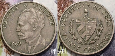 Куба 20 сентаво 1962 года, KM 31, 126-088