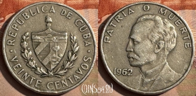 Куба 20 сентаво 1962 года, KM# 31, 203s-074
