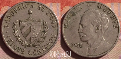 Куба 20 сентаво 1968 года, KM# 31, 092g-028