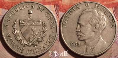 Куба 20 сентаво 1968 года, KM# 31, 197b-064