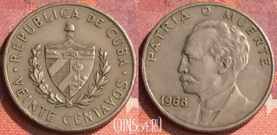 Куба 20 сентаво 1968 года, KM# 31, 292o-013