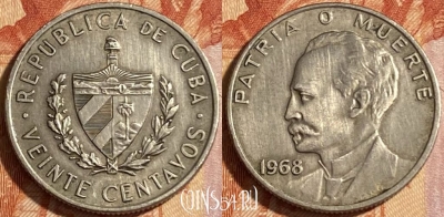 Куба 20 сентаво 1968 года, KM# 31, 465q-119