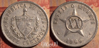Куба 20 сентаво 1969 года, KM# 35, 177a-070