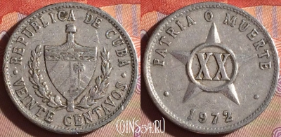 Куба 20 сентаво 1972 года, KM# 35, 278f-026