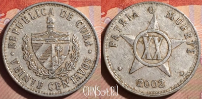 Куба 20 сентаво 2002 года, KM# 35, 106g-081