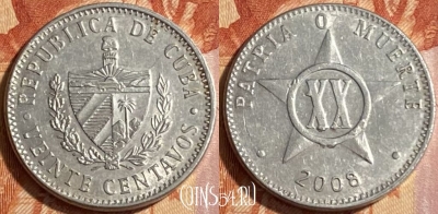 Куба 20 сентаво 2008 года, KM# 35, 465q-120