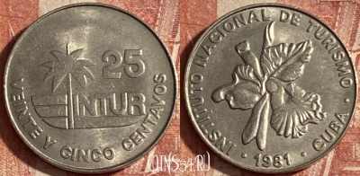 Куба 25 сентаво 1981 года, KM# 418.1, 240p-140 ♛