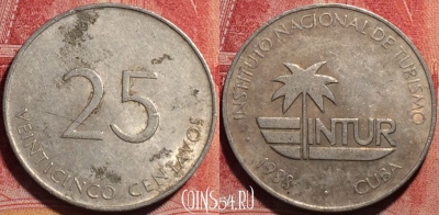 Куба 25 сентаво 1988 года, KM# 419, 078a-116