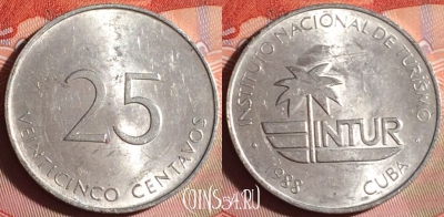 Куба 25 сентаво 1988 года, KM# 419, 164g-140