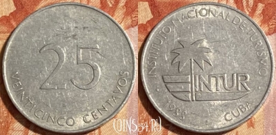 Куба 25 сентаво 1988 года, KM# 419, 465q-121 ♛