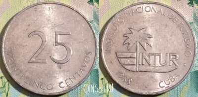 Куба 25 сентаво 1988 года, KM# 419, a090-133