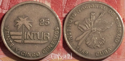 Куба 25 сентаво 1989 года, KM# 418.2, 078a-029