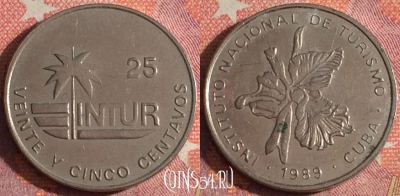 Куба 25 сентаво 1989 года, KM# 418.2, 366-065