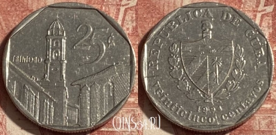 Куба 25 сентаво 1994 года, KM# 577, 275p-006