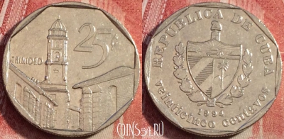 Куба 25 сентаво 1994 года, KM# 577, a059-088