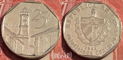 Куба 25 сентаво 1994 года, KM# 577, a059-111