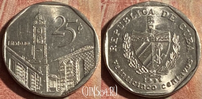 Куба 25 сентаво 1998 года, KM# 577, 178p-105